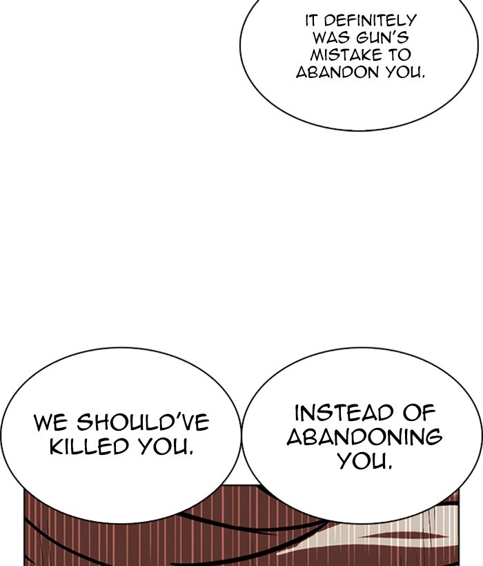18+ Lookism Chapter 262: Ep. 262: One Night (5) page 163