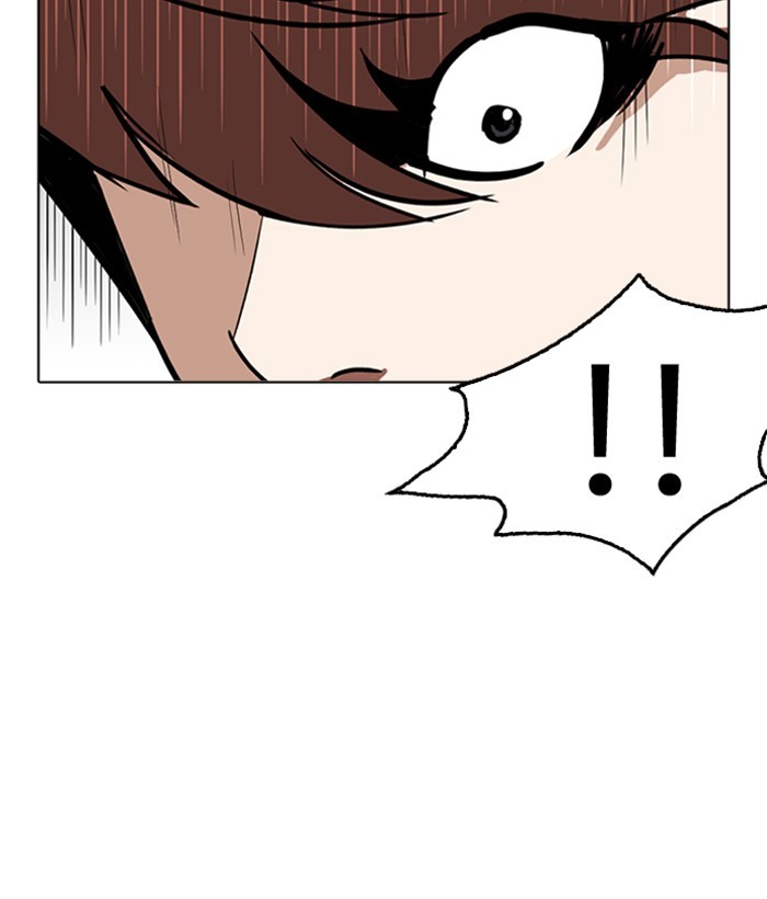 18+ Lookism Chapter 262: Ep. 262: One Night (5) page 164