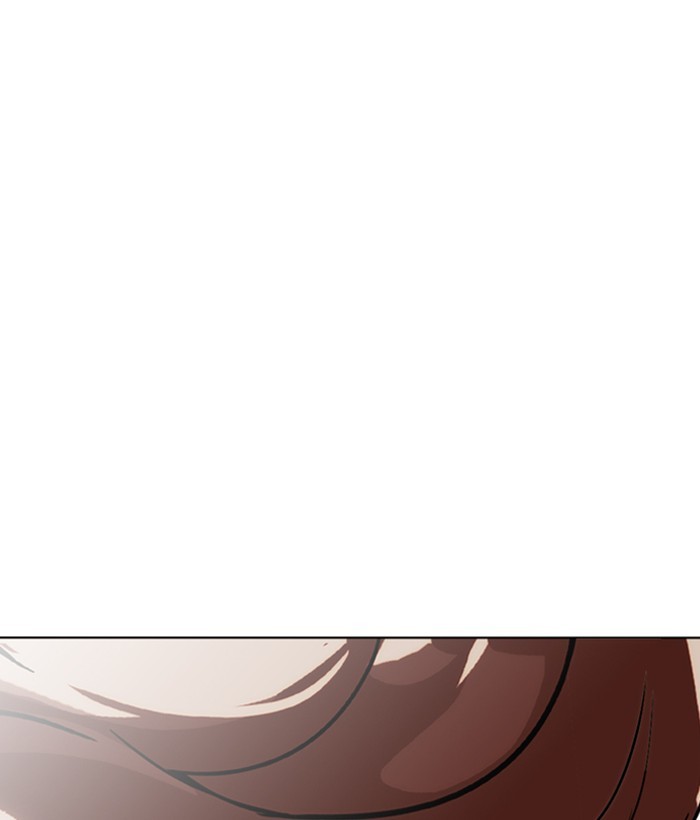 18+ Lookism Chapter 262: Ep. 262: One Night (5) page 167