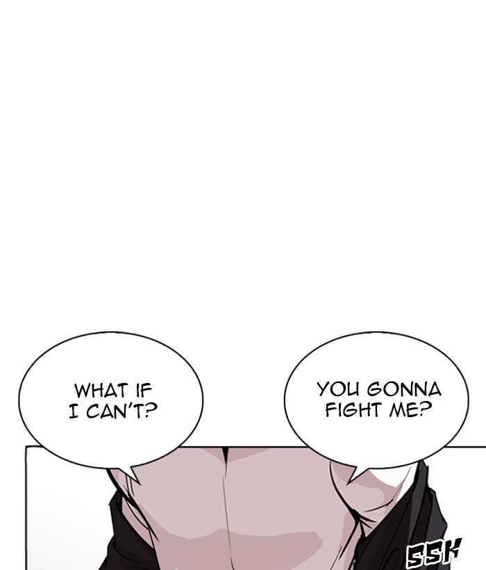 18+ Lookism Chapter 262: Ep. 262: One Night (5) page 169