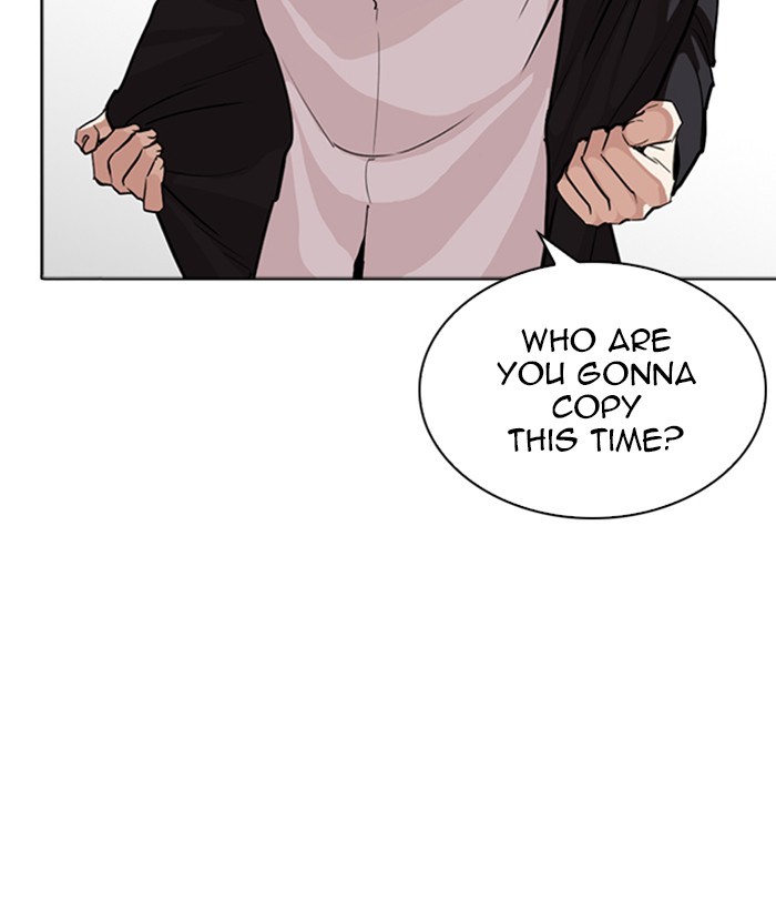 18+ Lookism Chapter 262: Ep. 262: One Night (5) page 170