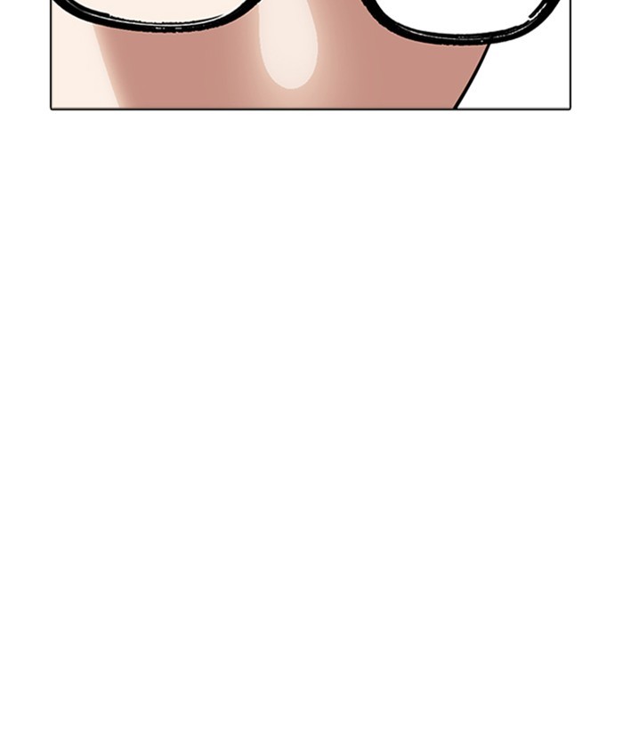 18+ Lookism Chapter 262: Ep. 262: One Night (5) page 173