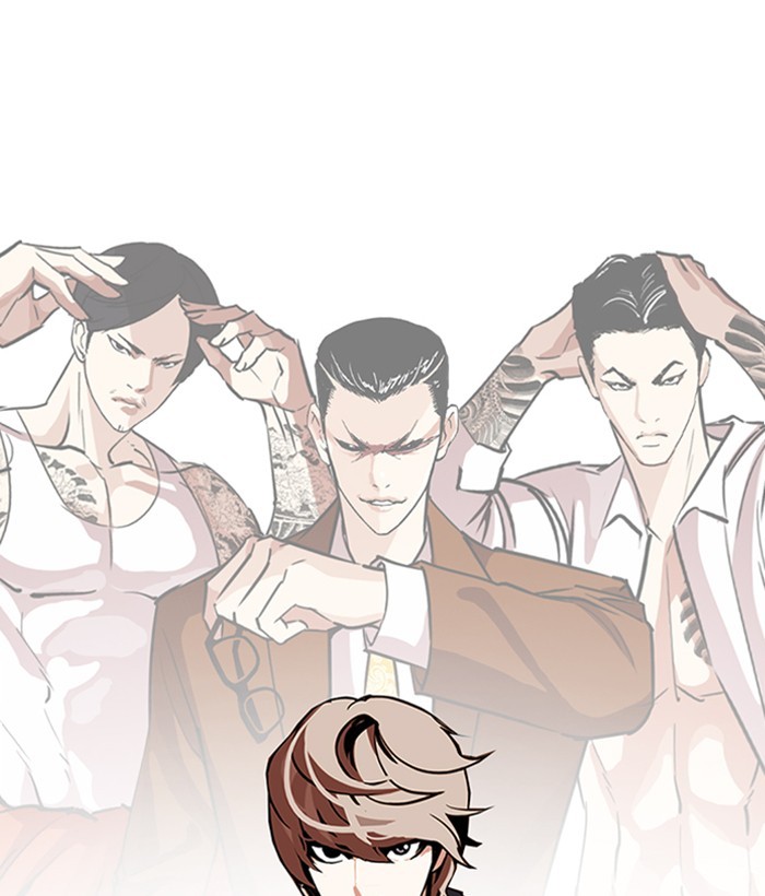 18+ Lookism Chapter 262: Ep. 262: One Night (5) page 174