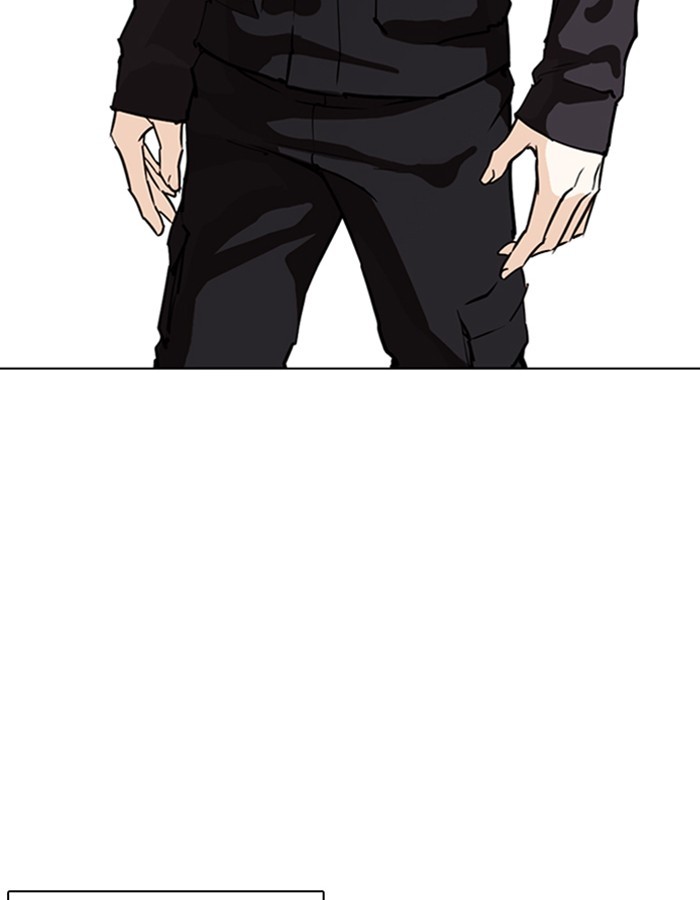 18+ Lookism Chapter 263: Ep. 263: One Night (Last Episode) page 4