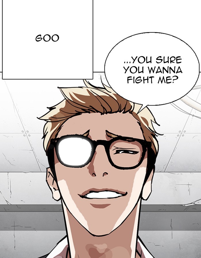18+ Lookism Chapter 263: Ep. 263: One Night (Last Episode) page 5