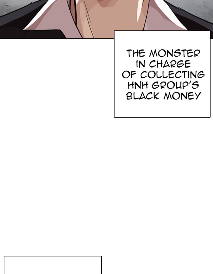 18+ Lookism Chapter 263: Ep. 263: One Night (Last Episode) page 6