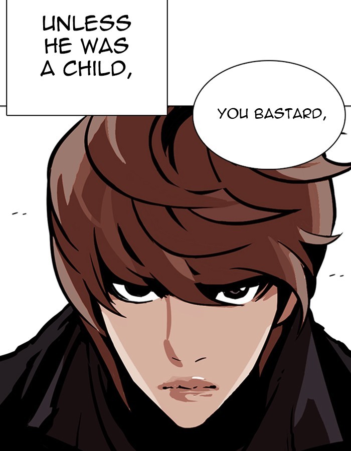 18+ Lookism Chapter 263: Ep. 263: One Night (Last Episode) page 7