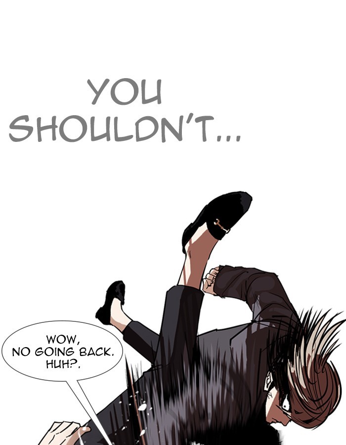 18+ Lookism Chapter 263: Ep. 263: One Night (Last Episode) page 9