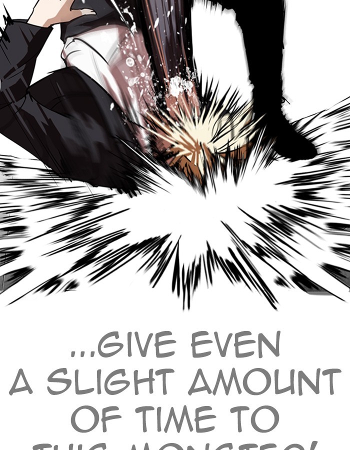 18+ Lookism Chapter 263: Ep. 263: One Night (Last Episode) page 10