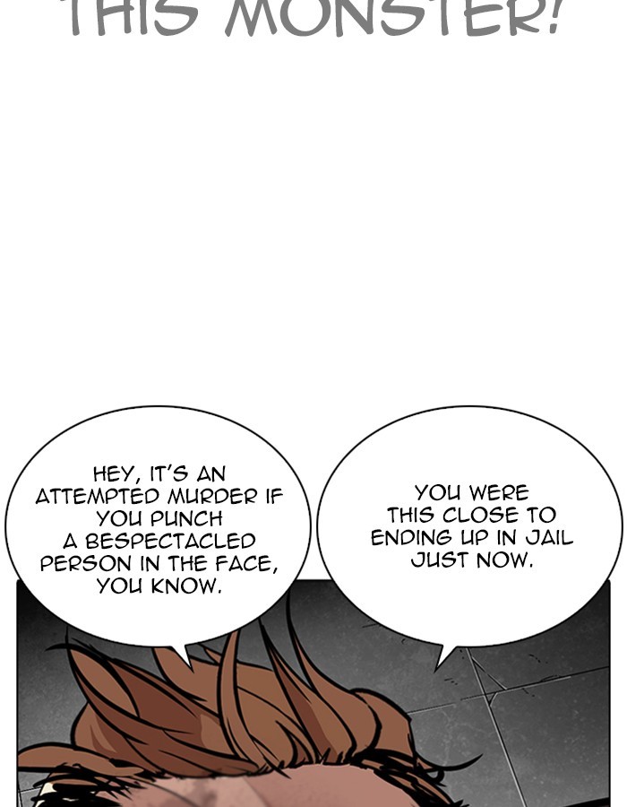 18+ Lookism Chapter 263: Ep. 263: One Night (Last Episode) page 11