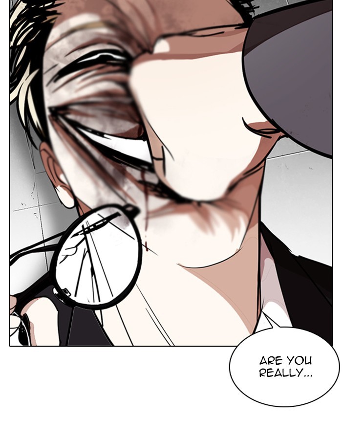 18+ Lookism Chapter 263: Ep. 263: One Night (Last Episode) page 12