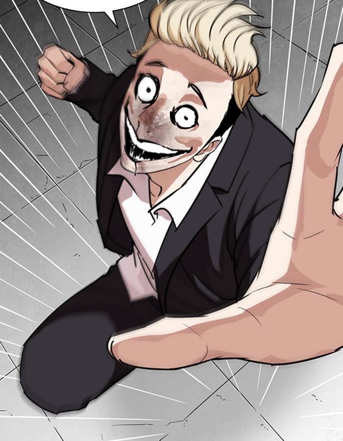 18+ Lookism Chapter 263: Ep. 263: One Night (Last Episode) page 14