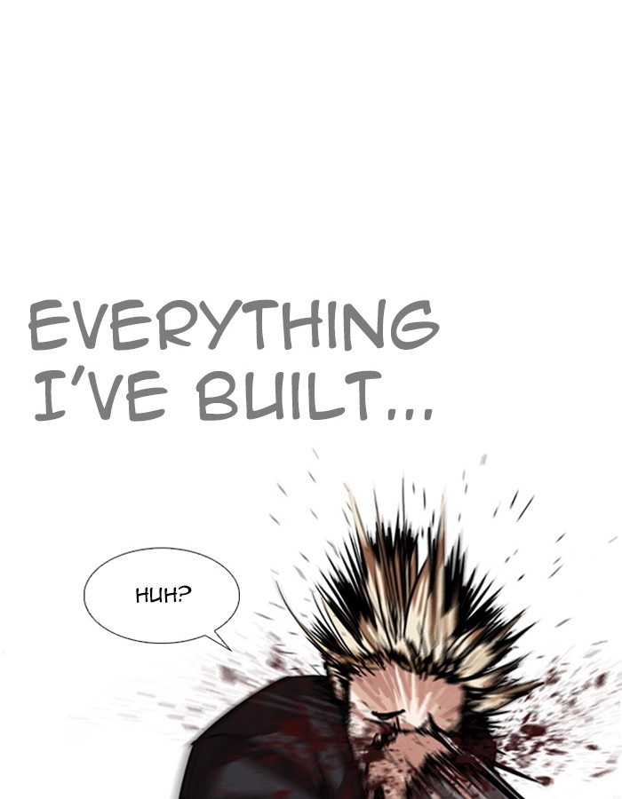 18+ Lookism Chapter 263: Ep. 263: One Night (Last Episode) page 16