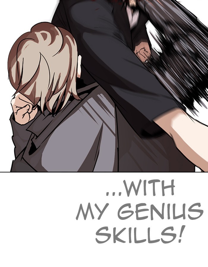 18+ Lookism Chapter 263: Ep. 263: One Night (Last Episode) page 17