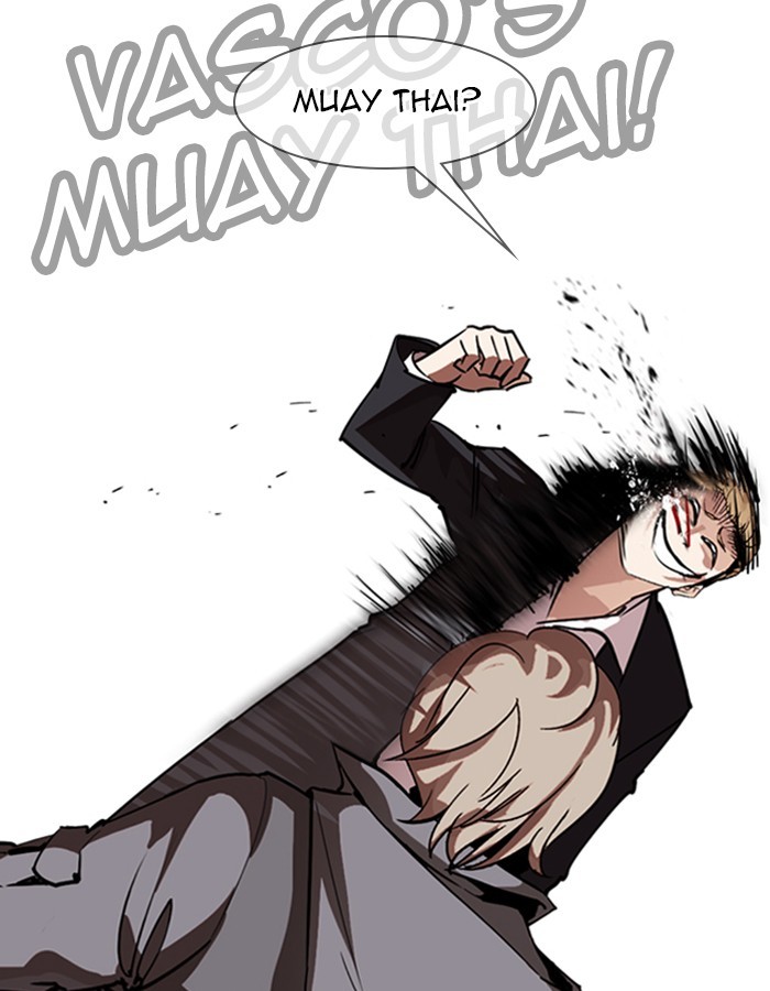 18+ Lookism Chapter 263: Ep. 263: One Night (Last Episode) page 19