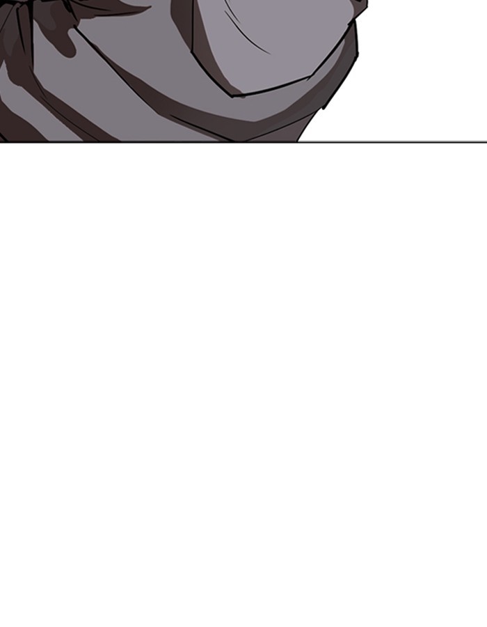 18+ Lookism Chapter 263: Ep. 263: One Night (Last Episode) page 20