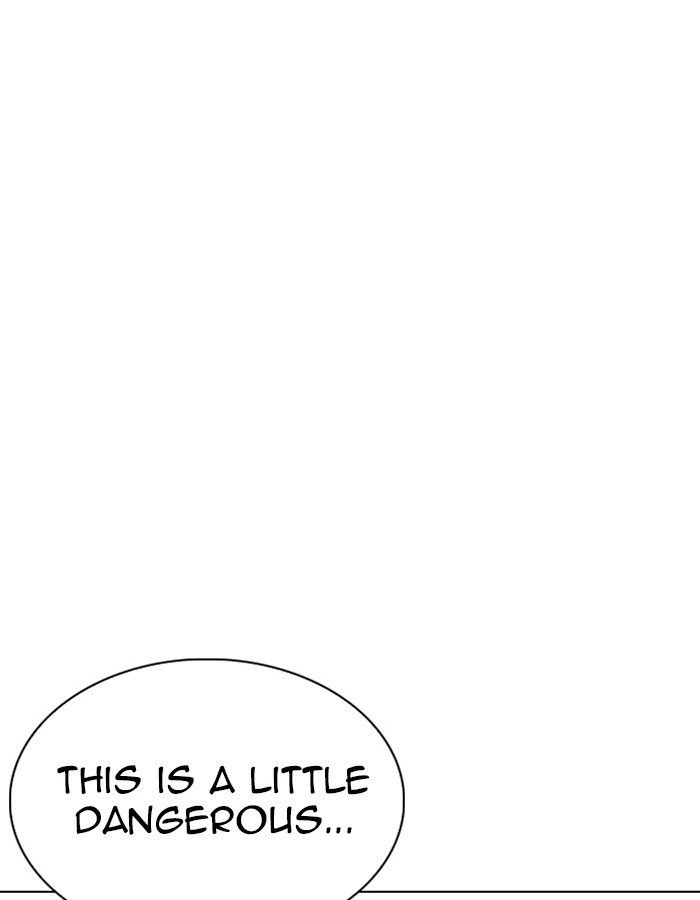 18+ Lookism Chapter 263: Ep. 263: One Night (Last Episode) page 27