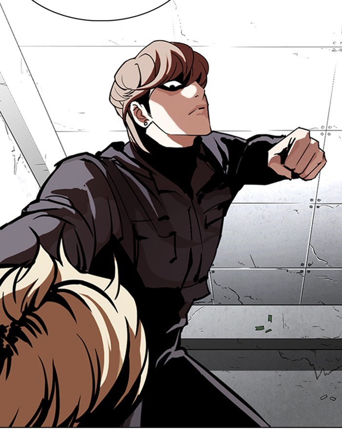 18+ Lookism Chapter 263: Ep. 263: One Night (Last Episode) page 28