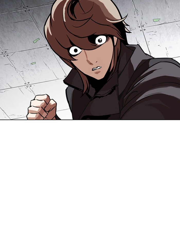 18+ Lookism Chapter 263: Ep. 263: One Night (Last Episode) page 32