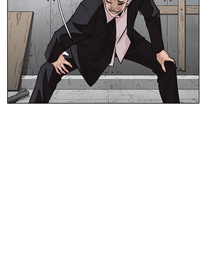 18+ Lookism Chapter 263: Ep. 263: One Night (Last Episode) page 38
