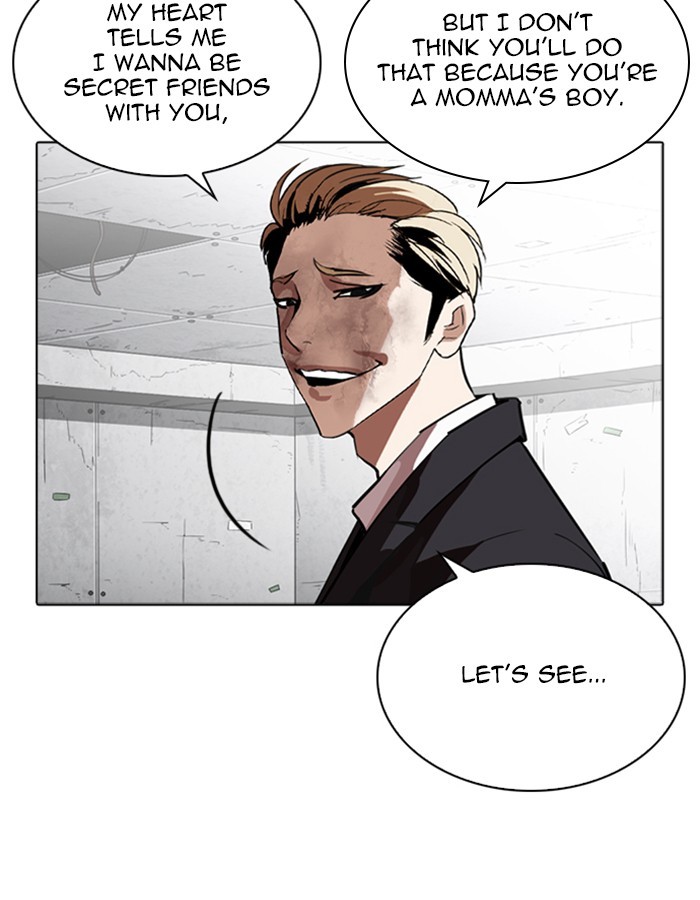 18+ Lookism Chapter 263: Ep. 263: One Night (Last Episode) page 42