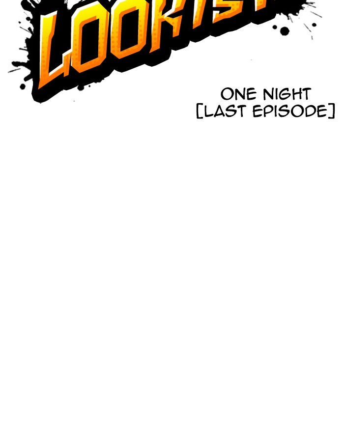 18+ Lookism Chapter 263: Ep. 263: One Night (Last Episode) page 48