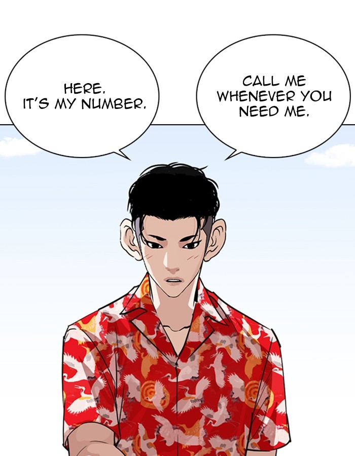 18+ Lookism Chapter 263: Ep. 263: One Night (Last Episode) page 49