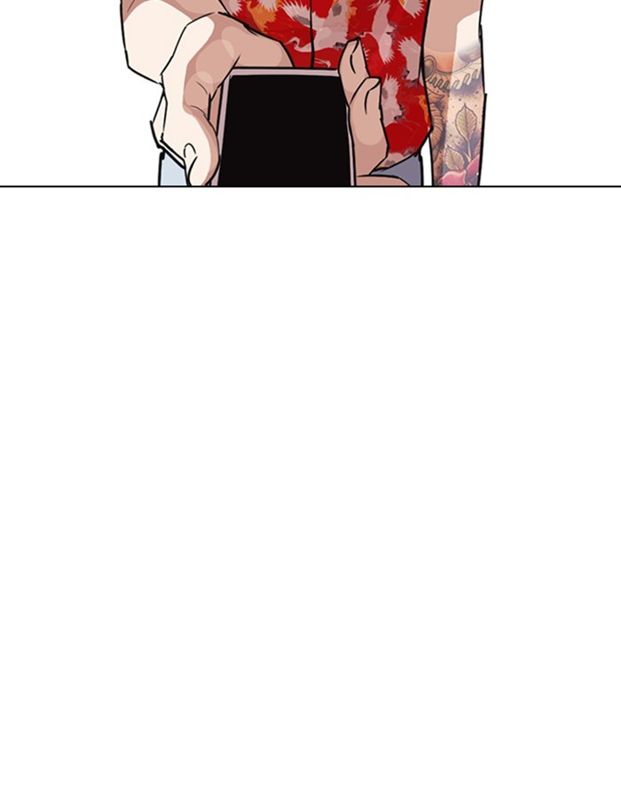 18+ Lookism Chapter 263: Ep. 263: One Night (Last Episode) page 50