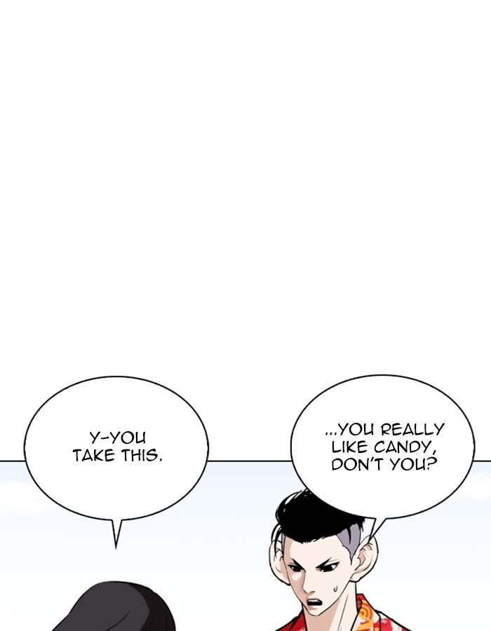 18+ Lookism Chapter 263: Ep. 263: One Night (Last Episode) page 51