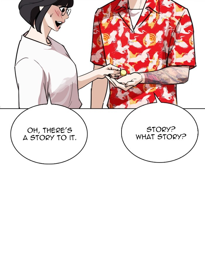 18+ Lookism Chapter 263: Ep. 263: One Night (Last Episode) page 52