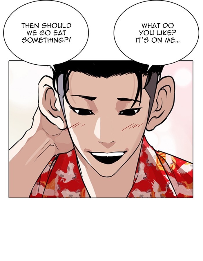 18+ Lookism Chapter 263: Ep. 263: One Night (Last Episode) page 55