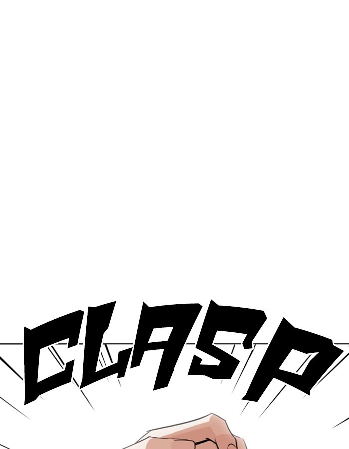 18+ Lookism Chapter 263: Ep. 263: One Night (Last Episode) page 56
