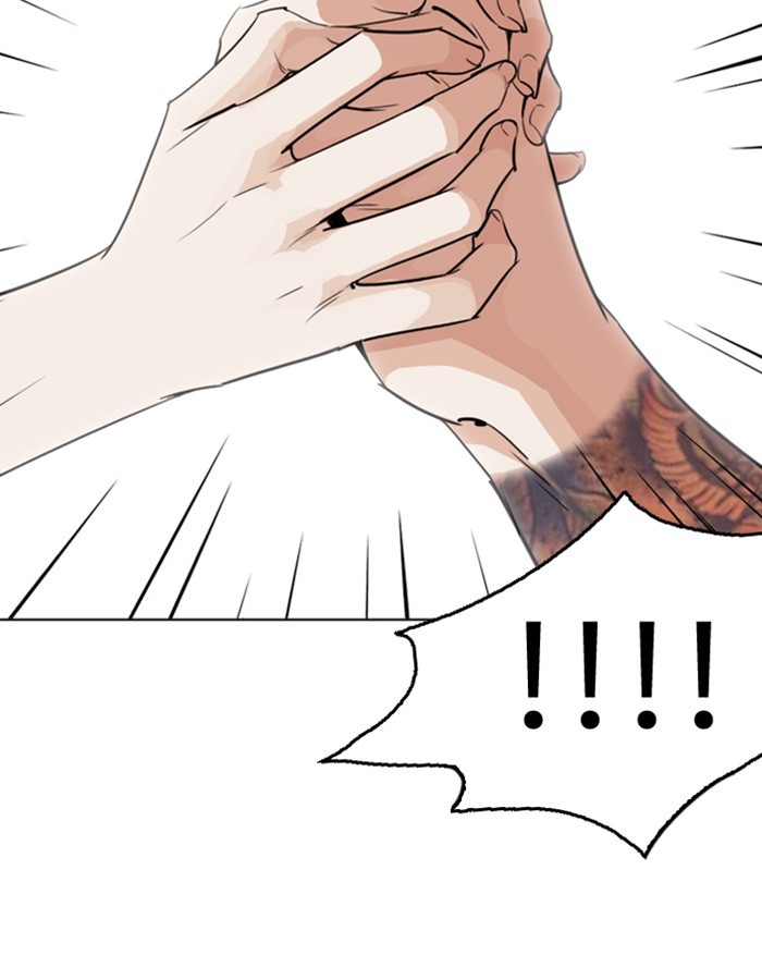18+ Lookism Chapter 263: Ep. 263: One Night (Last Episode) page 57