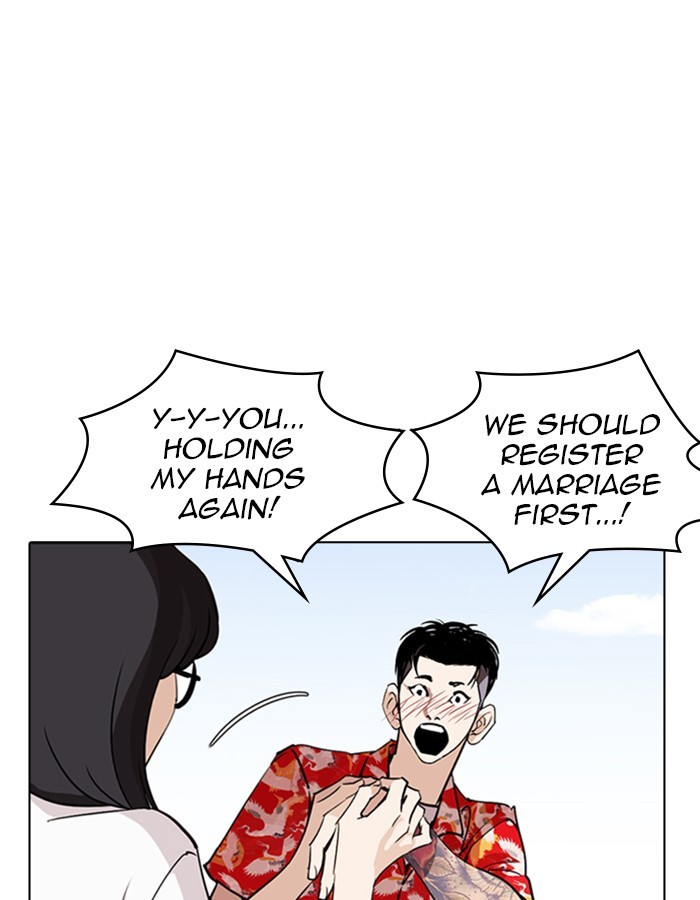 18+ Lookism Chapter 263: Ep. 263: One Night (Last Episode) page 58