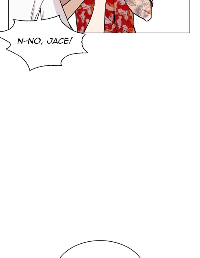 18+ Lookism Chapter 263: Ep. 263: One Night (Last Episode) page 59