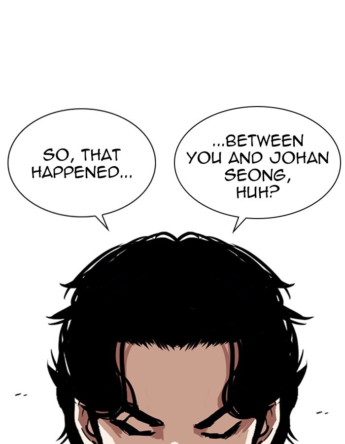 18+ Lookism Chapter 263: Ep. 263: One Night (Last Episode) page 66