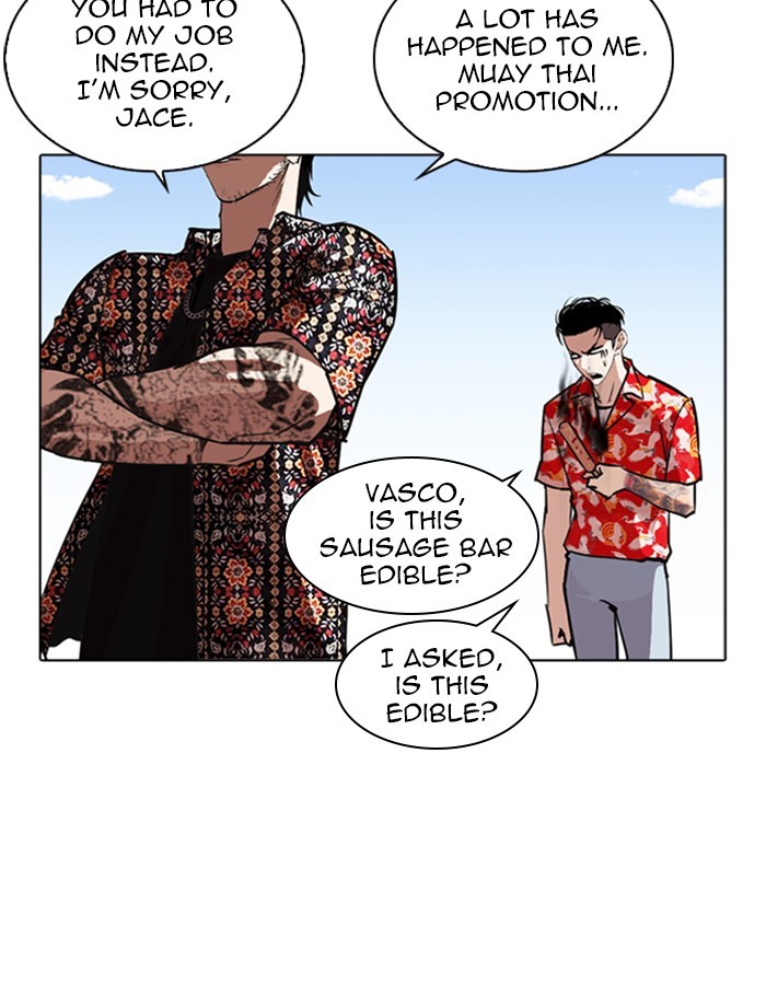 18+ Lookism Chapter 263: Ep. 263: One Night (Last Episode) page 68