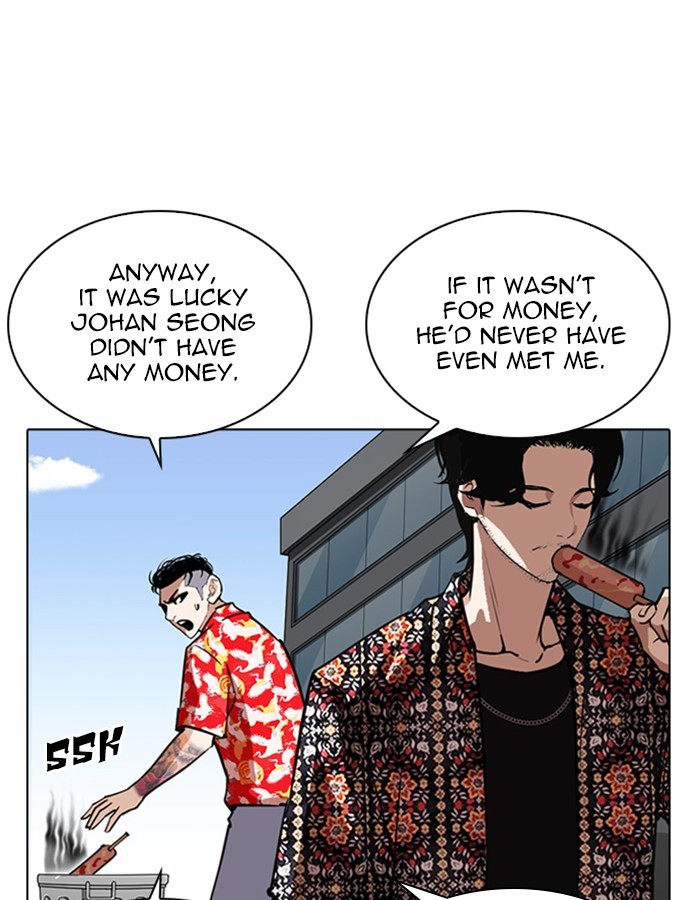 18+ Lookism Chapter 263: Ep. 263: One Night (Last Episode) page 69