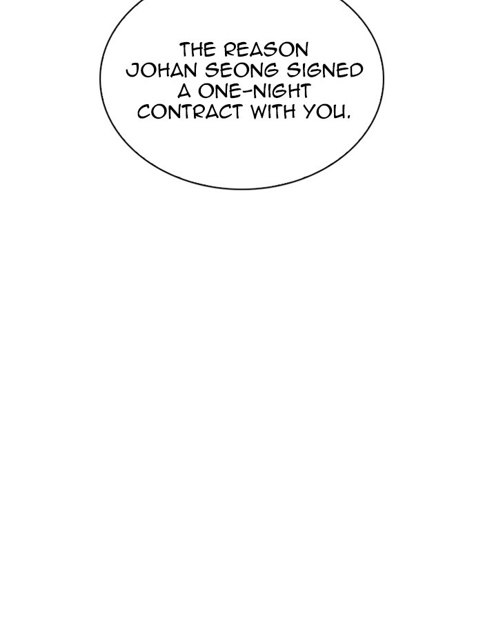 18+ Lookism Chapter 263: Ep. 263: One Night (Last Episode) page 72
