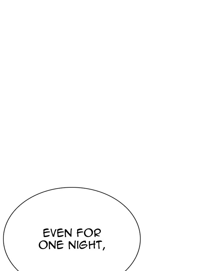 18+ Lookism Chapter 263: Ep. 263: One Night (Last Episode) page 74