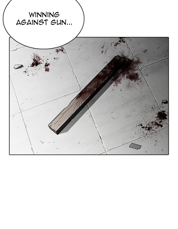 18+ Lookism Chapter 263: Ep. 263: One Night (Last Episode) page 77