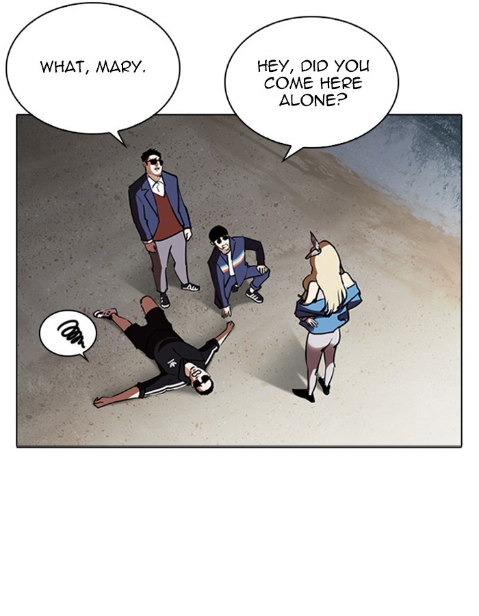 18+ Lookism Chapter 263: Ep. 263: One Night (Last Episode) page 83