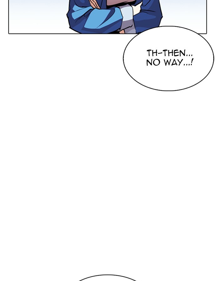 18+ Lookism Chapter 263: Ep. 263: One Night (Last Episode) page 85