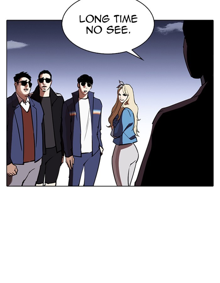 18+ Lookism Chapter 263: Ep. 263: One Night (Last Episode) page 86
