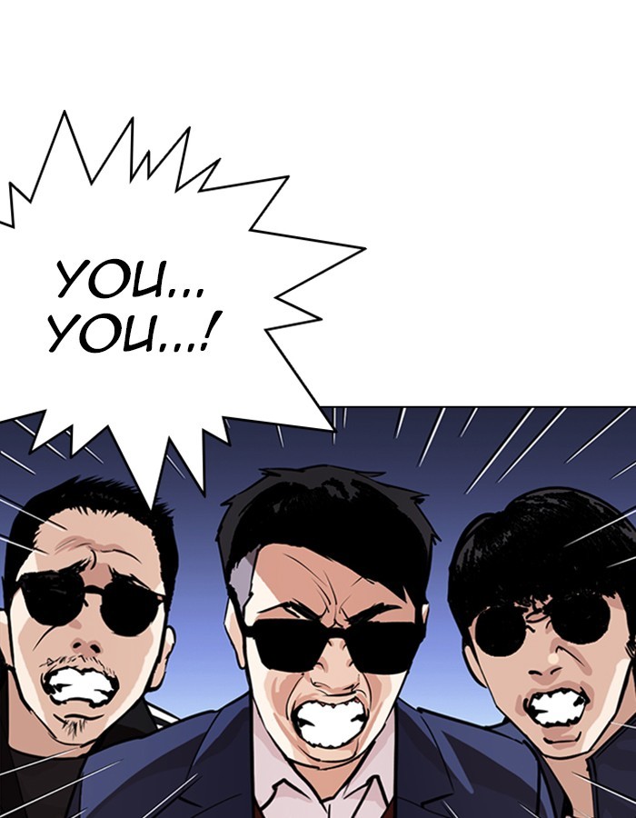 18+ Lookism Chapter 263: Ep. 263: One Night (Last Episode) page 87