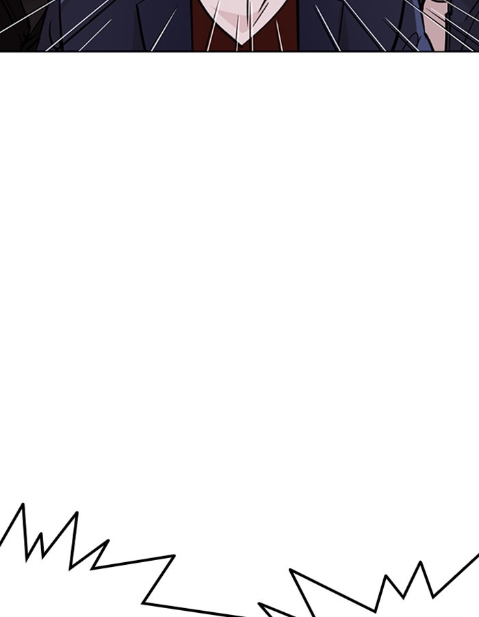 18+ Lookism Chapter 263: Ep. 263: One Night (Last Episode) page 88