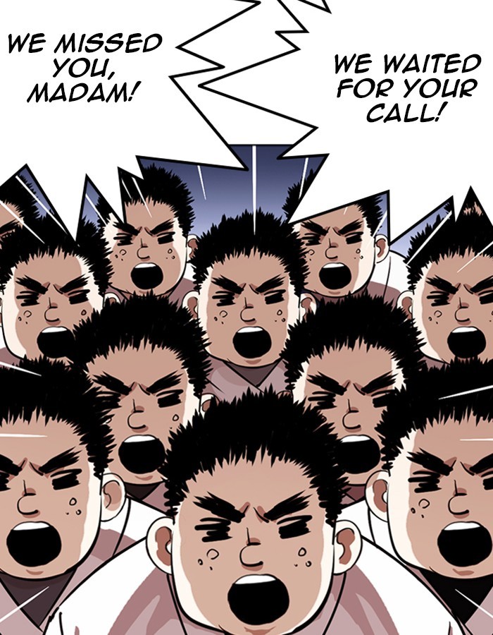 18+ Lookism Chapter 263: Ep. 263: One Night (Last Episode) page 89