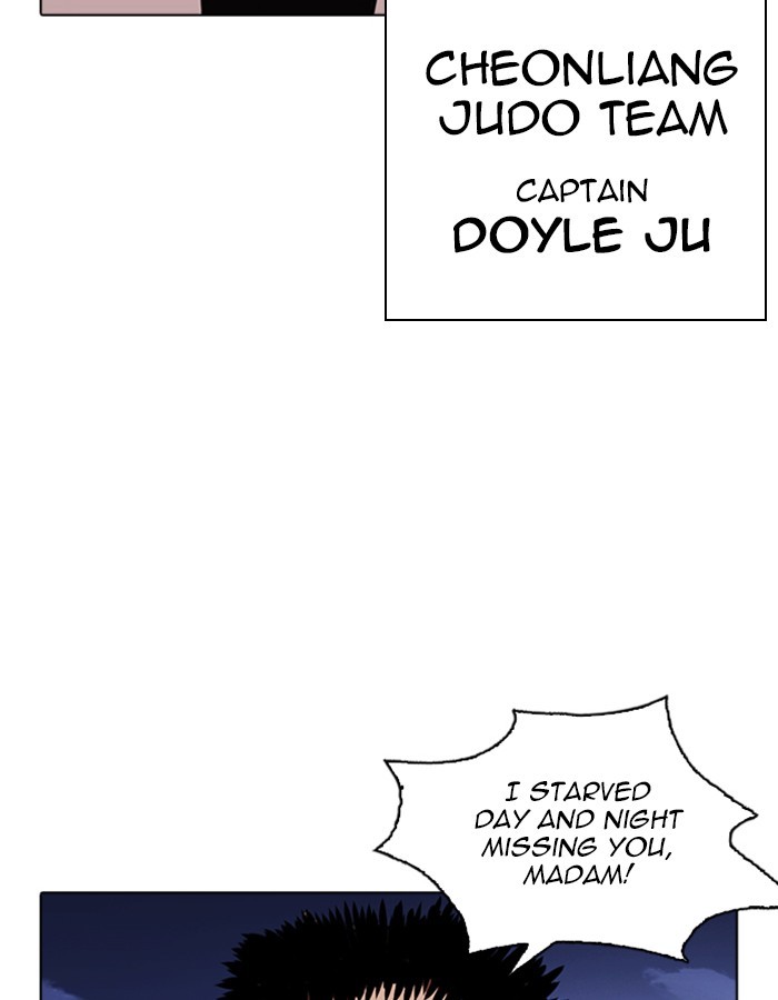 18+ Lookism Chapter 263: Ep. 263: One Night (Last Episode) page 92