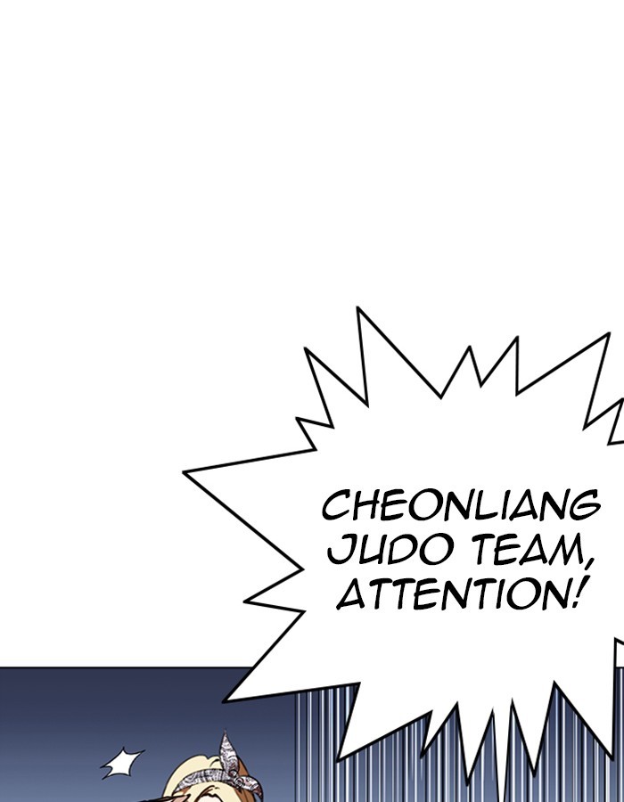 18+ Lookism Chapter 263: Ep. 263: One Night (Last Episode) page 94