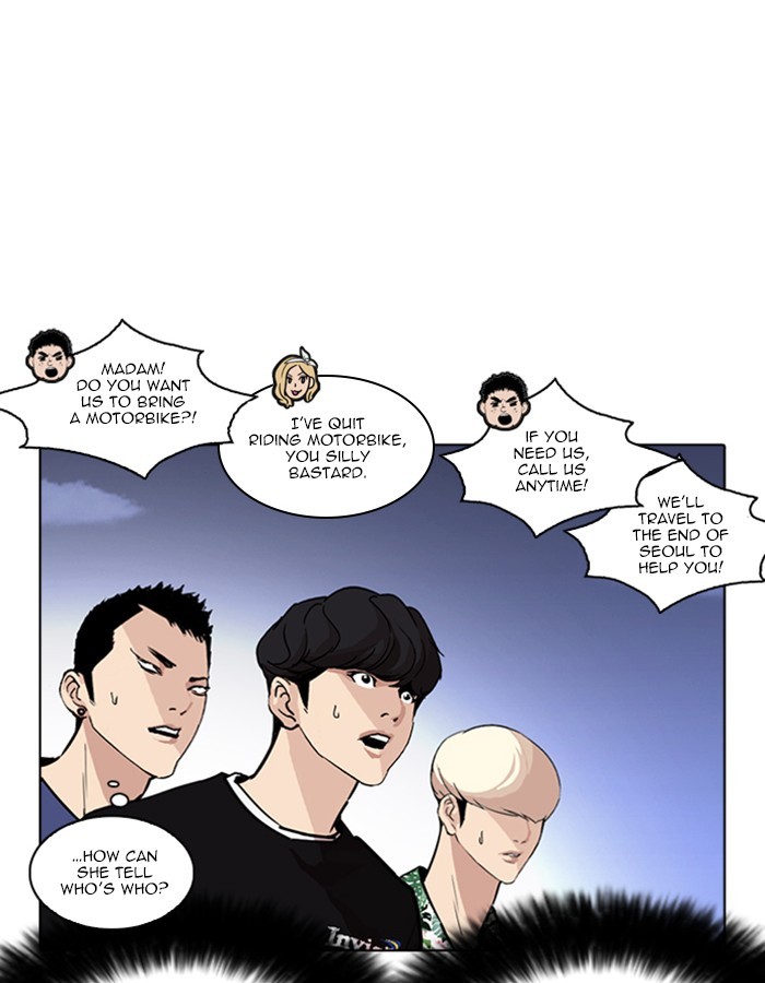 18+ Lookism Chapter 263: Ep. 263: One Night (Last Episode) page 96